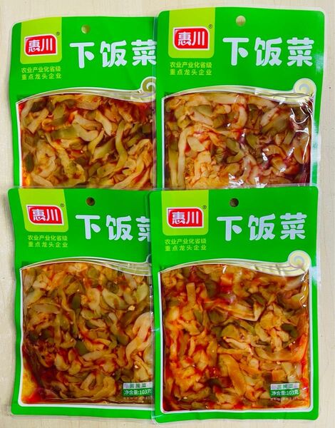 惠川 下飯菜 搾菜 味付けザーサイ 漬物 103g 4袋 セット