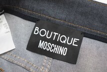 MF8037〇未使用*定価5.9万円*BOUTIQUE MOSCHINO ブティックモスキーノ*デニム*フリル装飾*膝上*スカート*サイズ40*グレー系_画像3