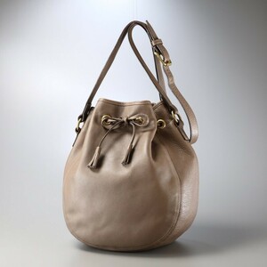 GP8504*J&M DAVIDSON J and M Davidson {TESStes} pouch leather shoulder bag * Cross body bag * tassel * bag * taupe 