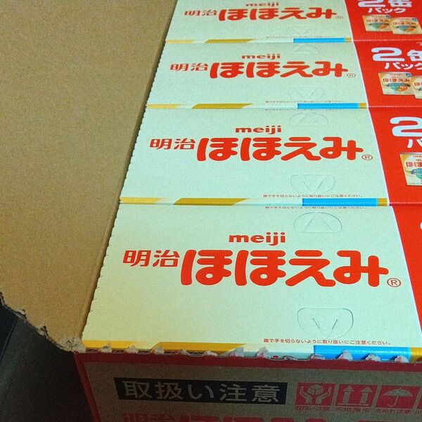 明治ほほえみ 2缶パック （大缶） 800g × 2缶 ４箱 明治 粉ミルク