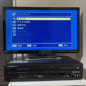 美品 メンテ済 VHS→DVDダビングOK DXアンテナ DXR150V ビデオ一体型DVDレコーダー 2011年製 