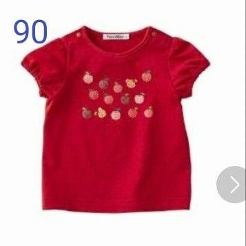 ファミリア　Tシャツ　赤　りんご 女の子　パフスリーブ　90　25
