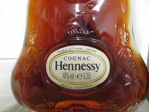 ☆☆未開栓　 Hennessy ヘネシー　XO　ハーフボトル 　VSOP　コニャック　２本　40% 350/700ml_画像2