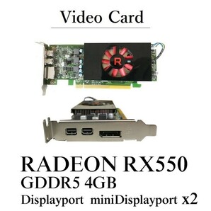 プロスペック爆速グラボ Corei7-8700/ RADEON-RX550-4GB/ 新品M2:SSD-1TB/ メモリ-40GB/ DVD/ Win11Pro/ Office2021Pro/ メディア15/ 税無の画像3