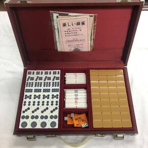  hand loading mah-jong . complete set set mah-jong pie Showa Retro antique [Z-486]