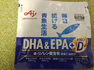 【新品　未使用】DHA EPA 味の素 サプリメント 毎日続ける青魚生活　120粒入り