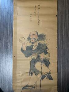 【模写】《張楽舟》 唐人 人物図 紙本 メクリ 中国画 清末 12t112
