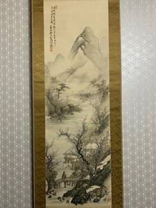 【模写】《大西椿年》 春桜山水図 絹本 掛軸 江戸時代 121633