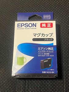 エプソン MUG-BK ブラック 黒 マグカップ 純正 正規品 EPSON EW-052A EW-452A プリンター