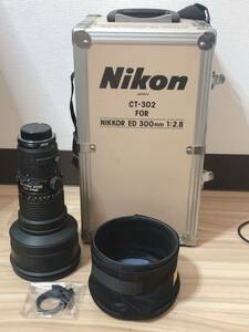 【Nikon/ニコン】NIKKOR 300mm 1:2.8 ED/CT-302 専用ケース
