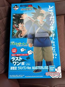 ドラゴンボール　一番くじ　孫悟空　ラストワン