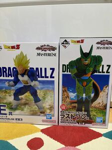 ドラゴンボール　一番くじ　ラストワン賞　セル(第二形態)フィギュア　E賞　ベジータフィギュア