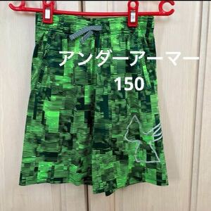  Under Armor shorts green 150 size degree 