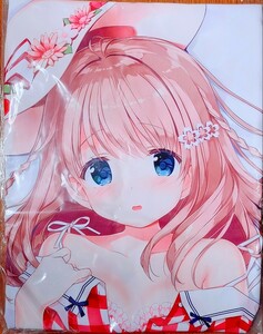 [ unopened regular goods ].... blue KOHARUCHAYA peach ... Dakimakura cover 