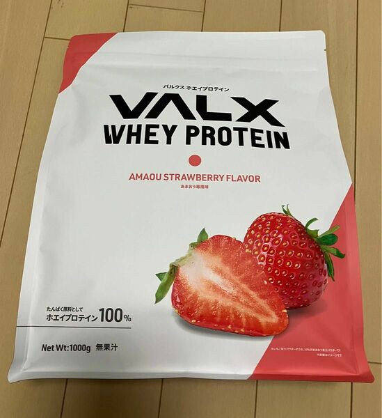 【数量限定】VALX バルクス ホエイプロテイン あまおう苺 1kg