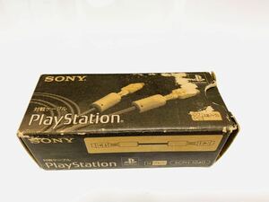 SONY PlayStation link cable SCPH - 1040 / SONY プレイステーションリンクケーブル -