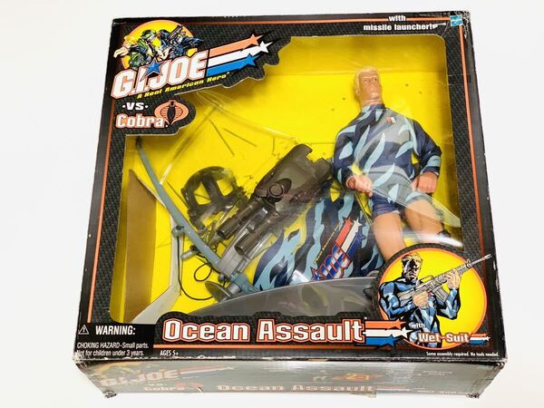 G.I Joe vs cobra action figure ocean assault / G.I.ジョー vs コブラ アクションフィギュア オーシャンアサルト