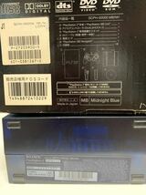 SONY PlayStation 2 ps2 SCPH - 50000 MB BB pack 40gb HD + network adapter - midnight blue_画像6