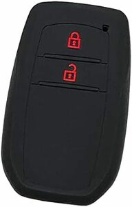 [IKT] Toyota car for smart key silicon cover 2 button / new model Prius (2023~) / Yaris Cross (2020~