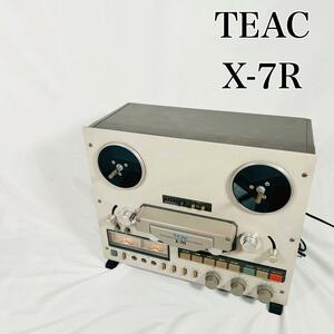 【希少】TEAC ティアック　X-7R オープンリール