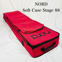 【希少】NORD ノード Soft Case Stage 88 キーボードケース_画像1