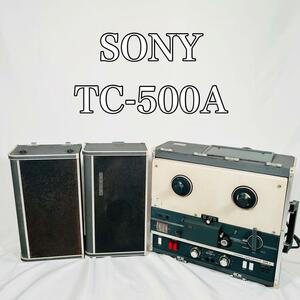 SONY