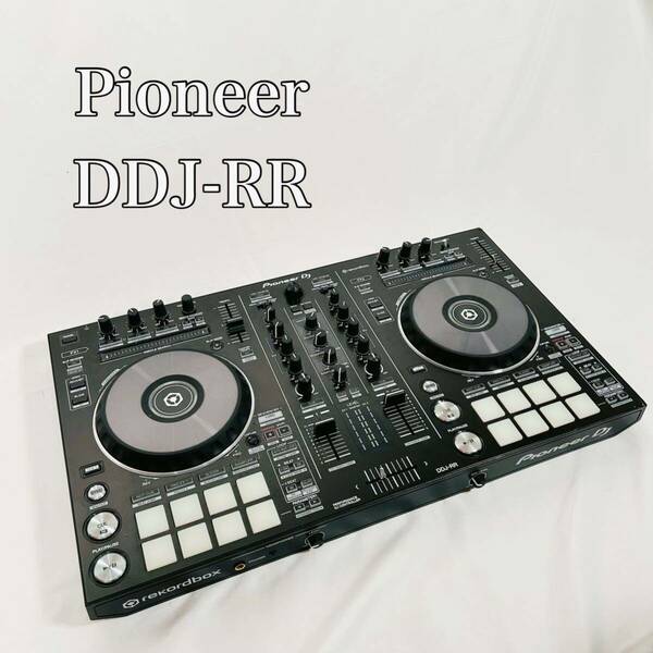 【希少】Pioneer パイオニア　DDJ-RR DJコントローラー　全国送料無料
