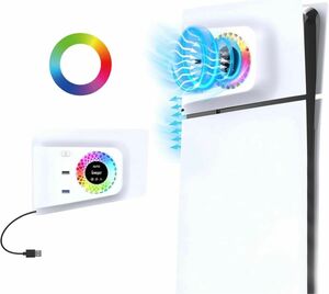 PS5 Slim 冷却ファン ディスク / デジタル 対応 RGB ゲーミング 冷却 スリム用 温度検知 USB 