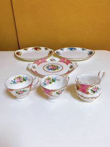 d16 ROYAL ALBERT ロイヤルアルバート Lady Carlyle カップ2客 ミルクカップ1点 大皿3枚 計6点セット