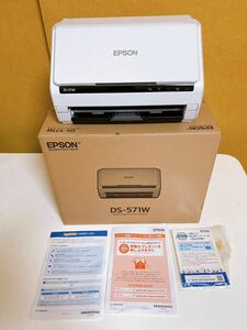 d21 EPSON Epson DS-571W document сканер 