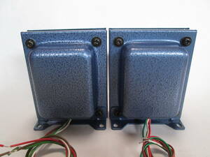 低rpレギュレータ管シングルアンプ用出力トランス(新品・未使用) ＊Blue hammer　2個1組