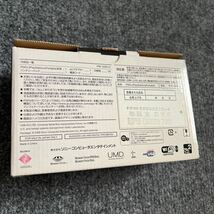 PSP-3000 ピアノブラック 箱付き_画像3