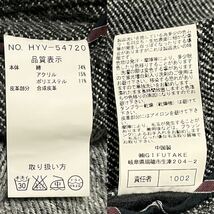 美品/激レアLL◎ INSPIRE テーラードジャケット アンコン 人気のブラックホワイトカラー ツイード グレー 裏地ストライプ メンズ XL 3960_画像9