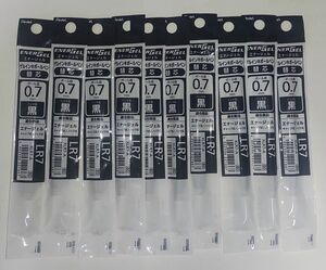 12日まで200円引きクーポン【新品】ぺんてるエナージェル0.7mm黒替芯10本セット_ゲルインキボールペン替芯_XLR7-A