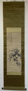 C0478 鈴木芙蓉【蘭石画讃　江戸中後期　日本画　信濃生　蜂須賀家に仕えた】