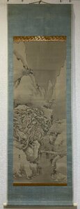 C0463 春木南溟【雪景山水画　春木南湖の長男　南画家　山内容堂に寵愛された】