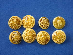  former times army relation //[ Sakura Mark ceramics button total 8 piece ]