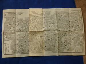 昔の印刷物/『　江戸　日本地図　復刻版　1枚』