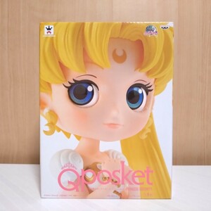  Blythe figure Pretty Soldier Sailor Moon Qposket -PRINCESS SERENITY- the first period domestic regular goods unopened 