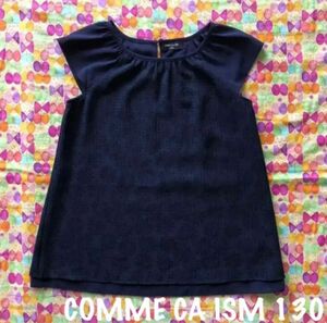 COMME CA ISM 花柄 シフォン チュニック ネイビー 130