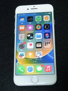 P878 準美品 SIMフリー iPhone8 64GB シルバー 711