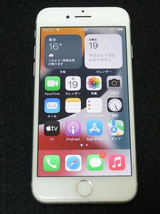 P880 準美品 SIMフリー iPhone7 128GB シルバー 340