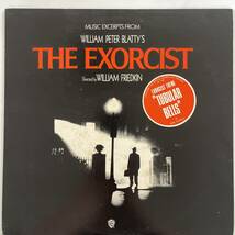 サントラ　THE EXORCIST エクソシスト　/ SAME 日本盤　1974年　帯なし、ライナーノーツあり_画像1