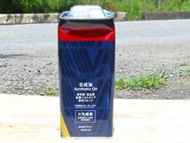 本州送料無料！ アイシン AISIN CVT FLUID EXCELLENT CFEX Synthetic Oil CVTオイル 金属ベルトタイプCVT 用 / 4L 缶 缶凹み有り! / NO7_画像3