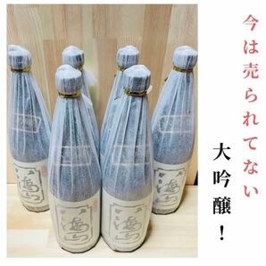 八海山　大吟醸　精米歩合40% 720ml 6本 2014年度　⑭