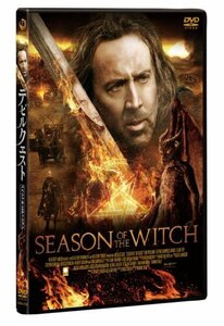 デビルクエスト [DVD]（中古品）