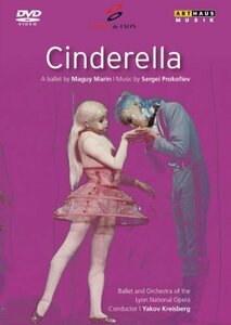 Cinderella [DVD] [Import]（中古品）
