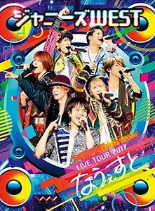 ジャニーズWEST LIVE TOUR 2017 なうぇすと [Blu-ray]（中古品）