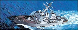 ドラゴン 1/700 アメリカ海軍 イージス・ミサイル駆逐艦 マスティン DDG-89