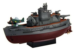 フジミ模型 ちび丸艦隊シリーズ No.17 伊400型潜水艦 2隻セット全長約11cm